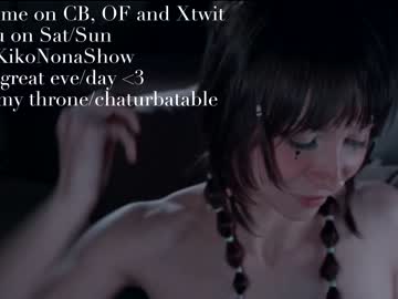 webcam girl chaturbatable image #6853160