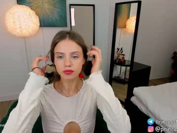 webcam girl princess_diana18 image #6265093