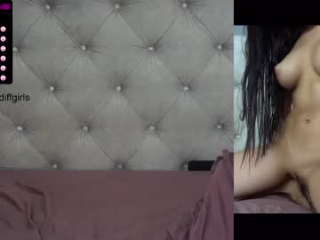 webcam girl diffgirls image #1930716