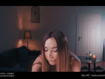 webcam girl _mariarty_ image #1898806