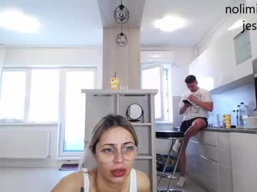 webcam couple nolimitscoupl3 image #3981799
