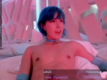webcam tranny fijisaki image #1277476