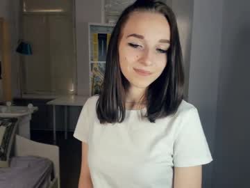 webcam girl aquadevide image #4482107