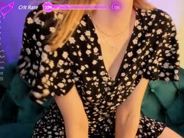 Cam for bryrecutee