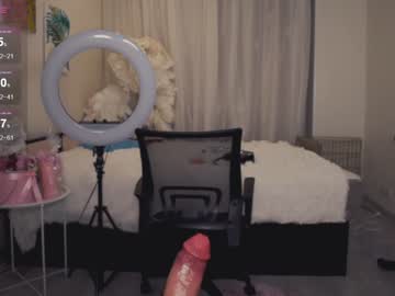 webcam girl chery_lady22 image #6599227