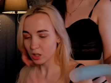 webcam girl crystalreves image #1971221