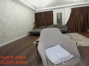 webcam girl ehotlovea image #1518181