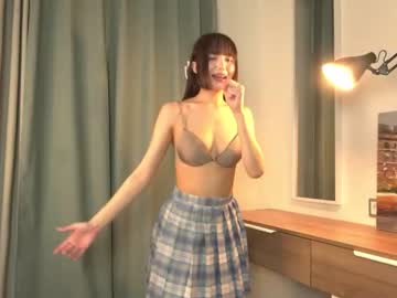 webcam girl kiriko_chan image #6427027