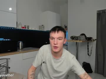webcam man borsh_ image #6686625
