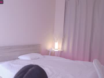webcam girl miso_misa image #4369814