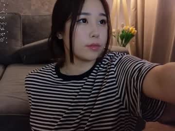 webcam girl kimi_kay image #6232141