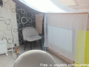webcam girl xoanetta image #2239461