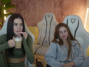 webcam couple anabel054 image #5522277