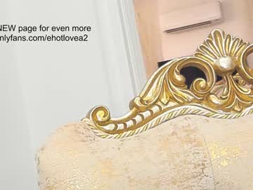 webcam girl ehotlovea image #3291666