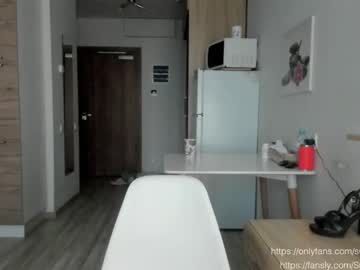 webcam girl sun_shine_baby image #2091900