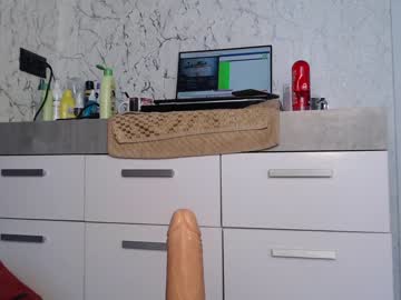 webcam girl simplegirl1996 image #2346899