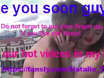 webcam couple tinalayne01 image #4267340
