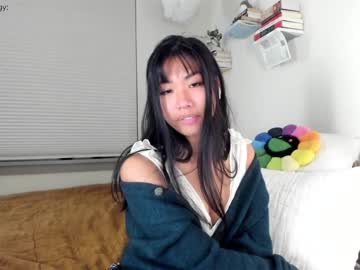 webcam girl mayamochi image #255483