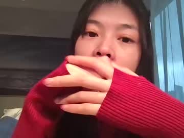 webcam girl xiaokeaime image #6811228