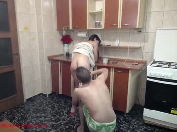 webcam couple iuliana32 image #914023