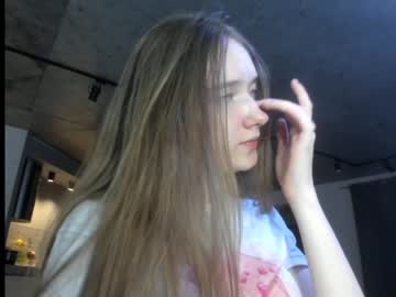 webcam girl mysat image #1668284