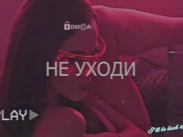 webcam girl taanni_bc image #4715411