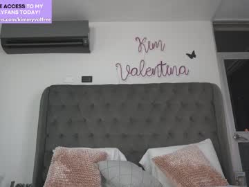 webcam girl venezolanacute image #5748594