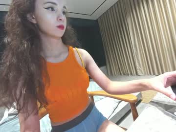 webcam girl ehotlovea image #3520849