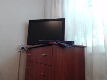 webcam girl simplegirl1996 image #595144