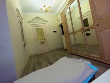 webcam girl ehotlovea image #2242461