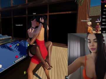 webcam girl diffgirls image #4339414
