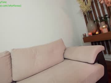 webcam girl ehotlovea image #6887832