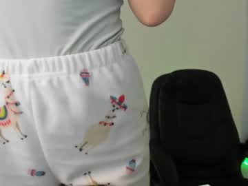 webcam girl sweetcobra image #495886