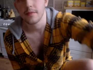 webcam man christian_baker image #1407283