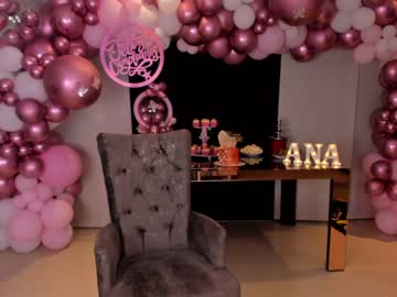 webcam girl ana_carrera1 image #67984