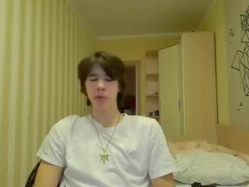 webcam man dva_eblana image #6656340