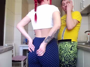 webcam couple nolimitscoupl3 image #1349929