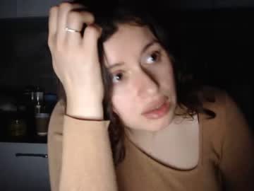 webcam girl gmonline111 image #1210104