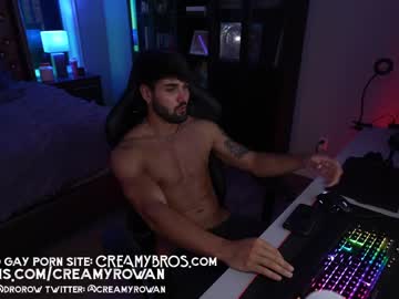 webcam man creamybros image #2187068