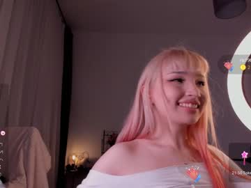 webcam girl intim_mate image #6308144