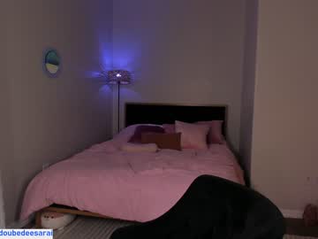 webcam girl doubedeesarai image #6782484