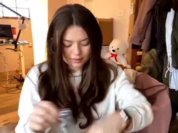 webcam girl emersoncane image #5982488