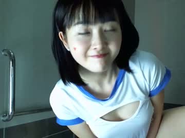 webcam girl asian_angel1994 image #2239616