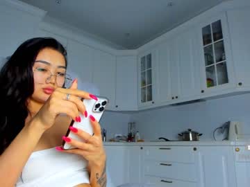 webcam girl miyong_7 image #1561450