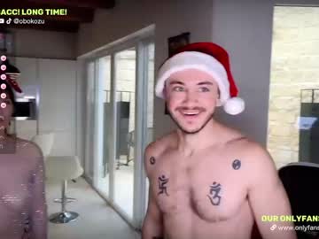 webcam couple obokozu image #5967380