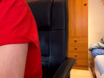 webcam man ciaosonoale image #1845733
