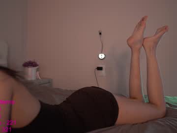 webcam girl lindamei image #2131366