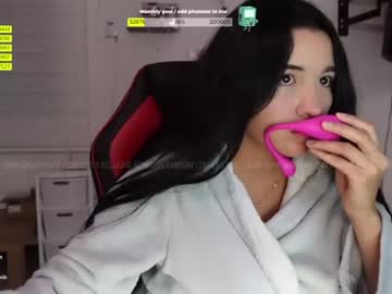 webcam girl emma_johnson_ image #1146978