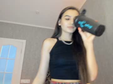 webcam girl xxx_leila image #1745234