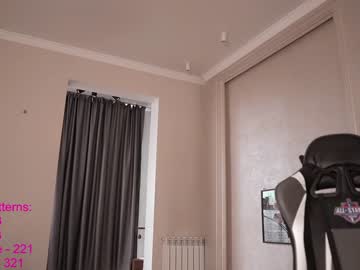 webcam girl lindamei image #3136815